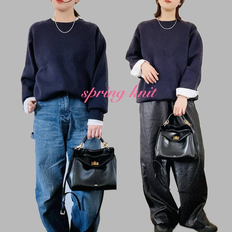 【ur’s】洗えて高見え。40代の冬〜春にちょうどいい「スウェットライクニット」を選ぶ理由