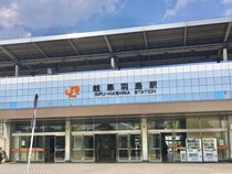 【思考をキレイにする旅の仕方（454）】岐阜羽島駅に外国人旅行者が集まり始めた理由