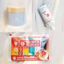 寒さで疲れが抜けない大人世代へ。バスタイムが“癒しとケア”に変わる最新ボディケア３選