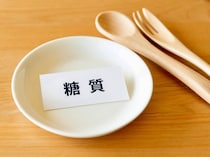 糖質オフ、糖質カット、糖質ゼロ…。その違いとダイエット＆美容に効く「食品の選び方」