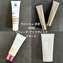 春の紫外線で一気に差が出る。40代からの毛穴・くすみ・赤みを防ぐ「最新UV下地」４選