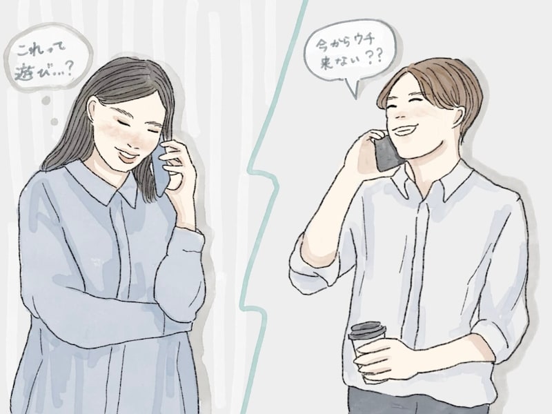 言われたら脈ナシ確定です。男が好きな女性に「絶対言わないこと」