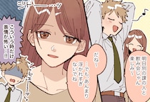 答え次第で浮気確定！男のウソを見抜く「カマカケ質問」４つ