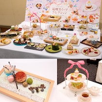 春の限定スイーツ35店をお得に巡る『箱根スイーツコレクション 2026』が開催中