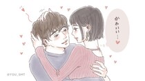 そこ触っちゃうの！最愛の彼を驚かせる「ハグ中のボディタッチ」