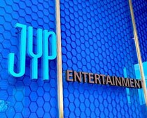 １週間で７kg痩せなさい！NiziU＆TWICEが所属するJYP流【体型管理テク】とは？