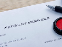 “知らなかった”は通用しない？不倫バレで慰謝料請求される女性たちの現実