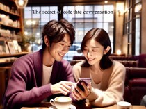 “沈黙＝脈なし”じゃない？本命女性を前に男性が言葉を失う「理由」