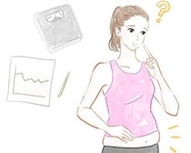 頑張っても痩せられない原因はこれ！実は“見当違い”な「ダイエットの常識」３つ