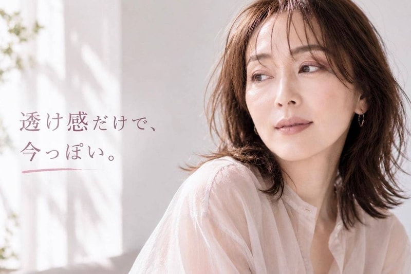 くすまない、浮かない、古く見えない。大人の春メイクを更新する【KATE】注目コスメ