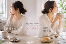 【食欲を我慢する vs 食欲を整える】続きやすいのはどっち？大人世代のダイエット習慣