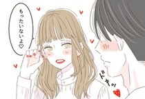 あなたが彼女で良かった。男性が女性に「惚れ直す瞬間」って？