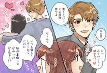 信じちゃダメです。女グセの悪い男性の「要注意なセリフ」