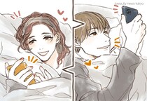 小さな一言が本命サイン。男が【本気で好きな女性】に送るLINE