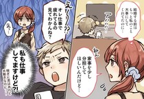 本音を言えば「君はキープ」。決定的証拠となる男の行動とは