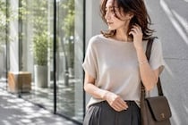 おしゃれな人は“抜き方”が上手。大人コーデで見直したい３つのポイント