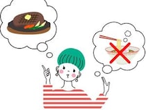 リバウンドしないカラダをつくる！ダイエット中に「食べていいもの」＆「控えるべきもの」