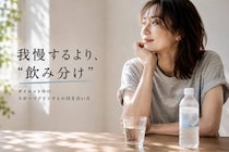 ダイエット中、スポーツドリンクはNG？大人世代が知っておきたい“飲み分け”の正解