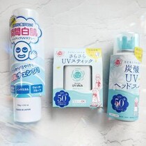 【2026夏UV対策】うっかり日焼けを防ぐ！白肌見せ・頭皮ケア・塗り直しが叶う優秀UV３選