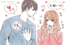 彼女が大好きすぎて…男が「狂いそうになる瞬間」とは？