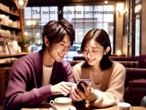 あなたは“選ばれた”ということ。男性が本命女性にだけ向ける「特別な態度」