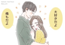 君と一緒じゃないとダメなんだ…男が「離れられなくなる女性」の共通点