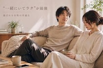 “一緒にいてラク”が最強。男性から選ばれる女性の共通点