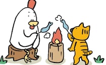 焚き火｜たかしまてつを