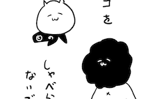 ドラマ化決定と脚本についての考察