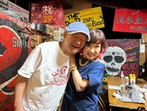 昭和の暇と国宝の涼