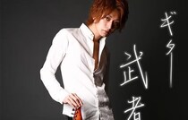 「シュンくんに飽きちゃったのかも」久しぶりに会う君の冷たい声｜SHUN