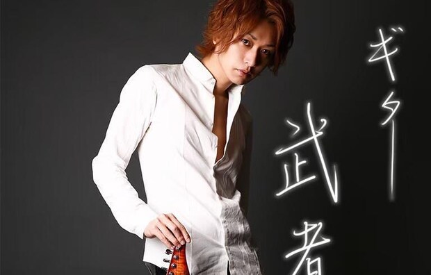 「シュンくんに飽きちゃったのかも」久しぶりに会う君の冷たい声｜SHUN