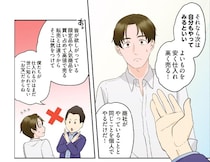 【マンガ】中国輸入ビジネスは、本当に利益が出るのか？輸入ビジネスの強みと仕組みをわかりやすく解説