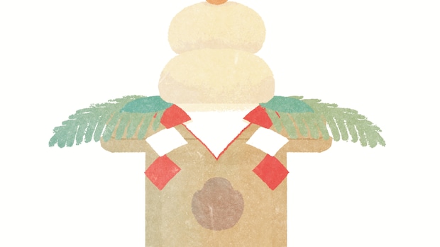 12月13日に神様を迎える準備はできてる?この日に松飾りや鏡餅を飾り始めると、吉!|桃虚