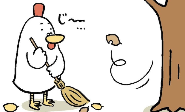 AI作｜たかしまてつを