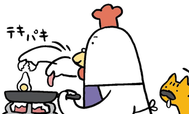 フライパン｜たかしまてつを