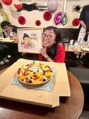 愛と夢と勇気と希望と笑いと感謝