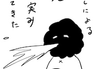 オタクの言う「死ぬ」はオーバー表現ではない