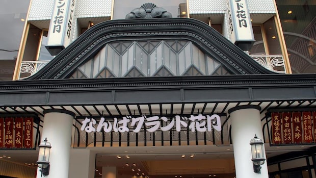 劇場だからこその、漫才がある｜盛山晋太郎