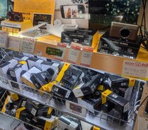 2026年1月6日 コンデジの末路｜辛酸なめ子