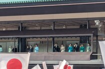 2026年1月4日 やんごとなき方々