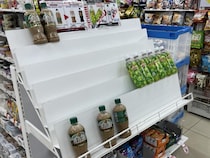 己の傷を引き受ける――性的倒錯者“エプロン窃盗犯”の裁判から見えるもの