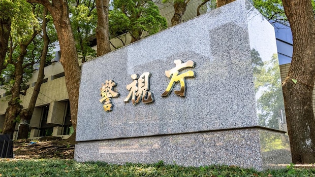 「こうすれば生物兵器に転用できる」――公安が示した“思いもよらない手法”｜石原大史