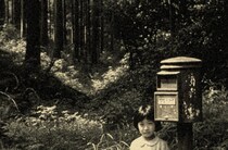 みちこちゃん、届いていますか？　第9話「郵便ポスト」