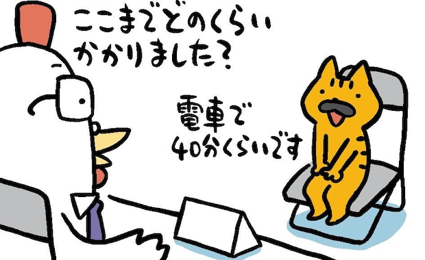 雑談|たかしまてつを