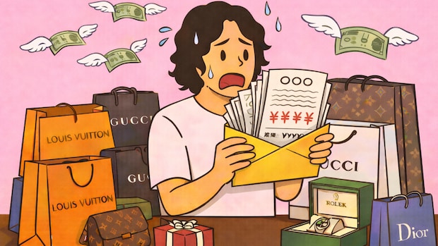 双極性障害と金銭感覚｜GASHIMA (WHITE JAM)