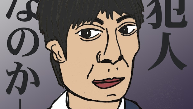 「再会 ~Silent Truth~」第4話 佐久間直人が兄:秀之を殺害したのか? 真実を説明します。#竹内涼真 #6969b|6969b~ろくろっ首~