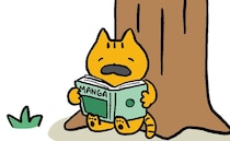 漫画｜たかしまてつを