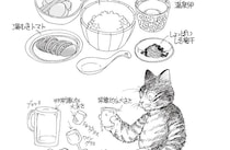 吉本隆明の“最後の晩餐”「おかゆ、梅干し1個、温泉卵、トマト、芋か豆の小鉢」。【再掲】