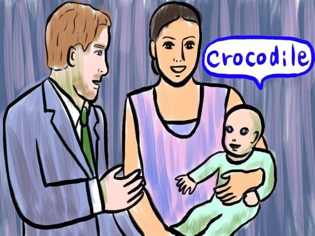 地球を支配しているレプティリアンの話｜辛酸なめ子